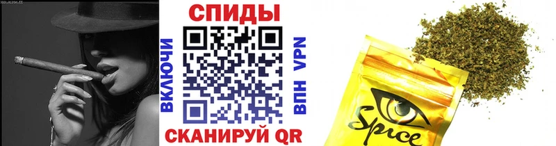 БУТИРАТ 1.4BDO Усть-Кут