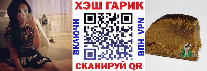ГАШИШ индика сатива  сколько стоит  Усть-Кут 