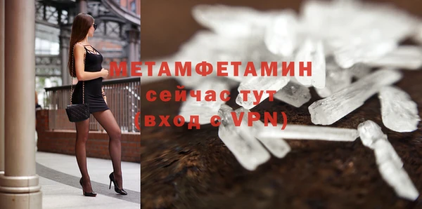 МДПВ Армянск