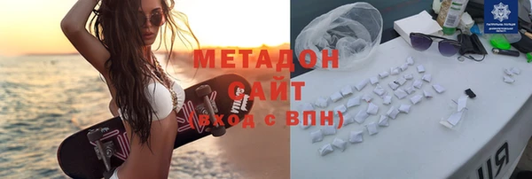гашик Арсеньев