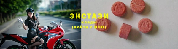 МДПВ Армянск