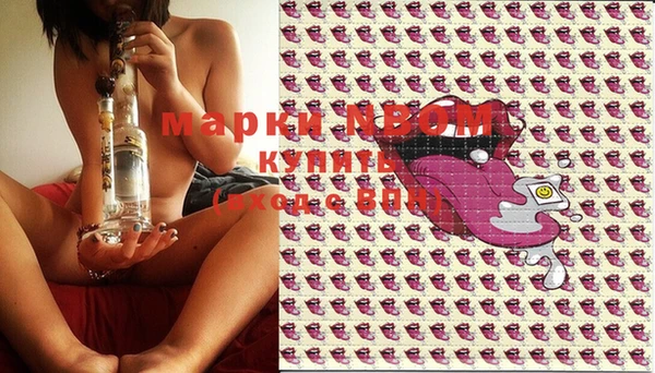 марки lsd Остров