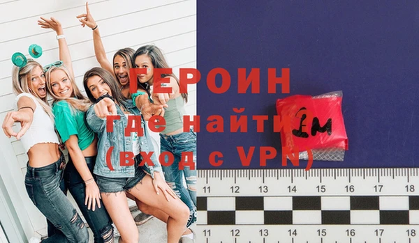 МДПВ Армянск