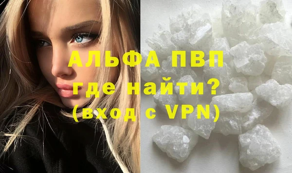 марки lsd Остров