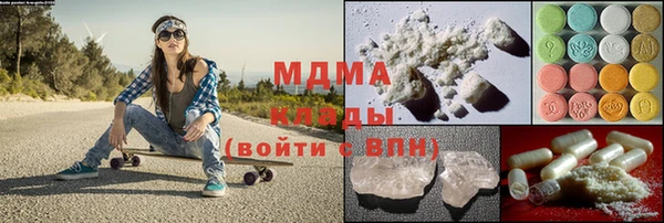 кокаин колумбия Вязьма