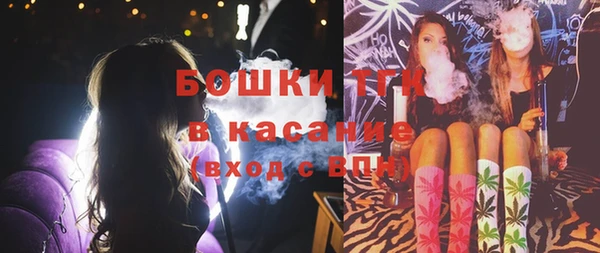MDMA Premium VHQ Аркадак