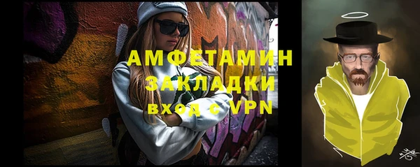 МДПВ Армянск