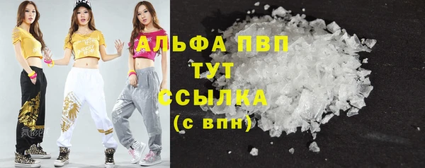 ECSTASY Осташков