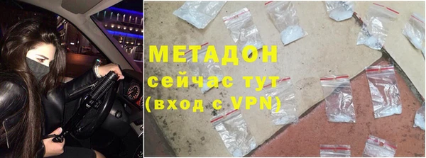 МДПВ Армянск